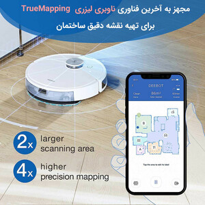 جارو رباتیک اکووکس مدل Ecovacs Deebot N8