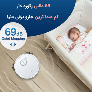 جارو رباتیک اکووکس مدل Ecovacs Deebot N8