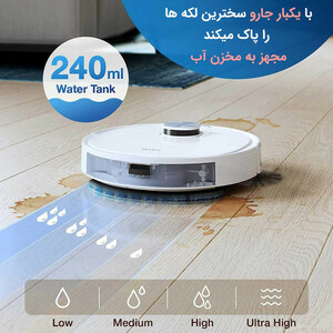 جارو رباتیک اکووکس مدل Ecovacs Deebot N8
