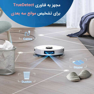 جارو رباتیک اکووکس مدل Ecovacs Deebot N8