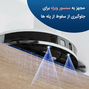 جارو رباتیک اکووکس مدل Ecovacs Deebot N8