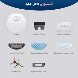 جارو رباتیک اکووکس مدل Ecovacs Deebot N8