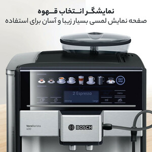 اسپرسو ساز بوش مدل TIS 65429RW