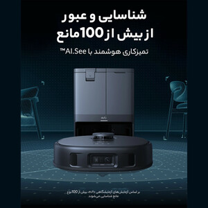 جارو رباتیک یوفی مدل  X10 pro omni