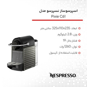 اسپرسوساز نسپرسو مدل Pixie C61