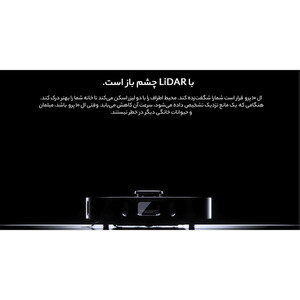 جارورباتیک  دریم مدل L10 Pro