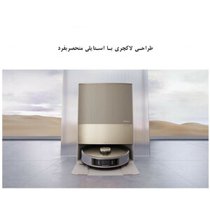 جارورباتیک  دریم مدل X10 Ultra