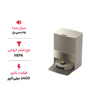 جارورباتیک  دریم مدل X10 Ultra