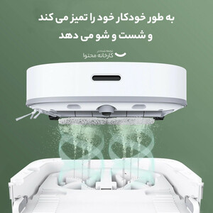 جارورباتیک دریم مدل W10