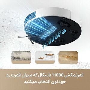 جارورباتیک دریم مدل L40 Ultra