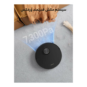 جارو رباتیک دریم مدل Dreame L30 Ultra