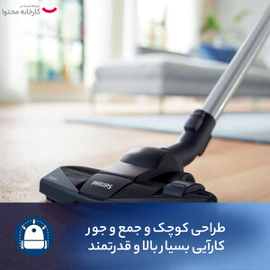 جاروبرقی  فیلیپس مدل FC9177