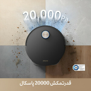 جارو رباتیک دریم مدل  X50 Ultra complete