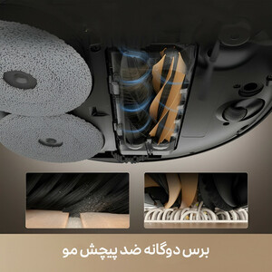جارو رباتیک دریم مدل  X50 Ultra complete