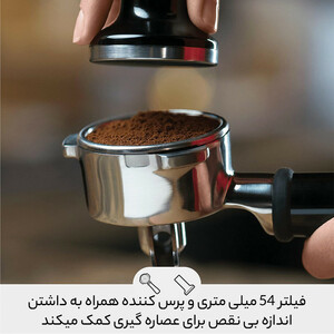 اسپرسوساز سیج مدل Duo Temp Pro