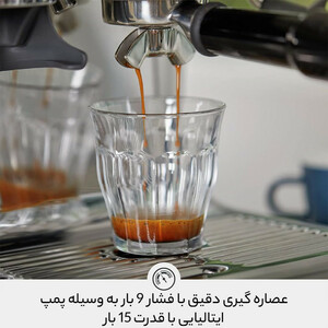 اسپرسو ساز سیج مدل SES875UK