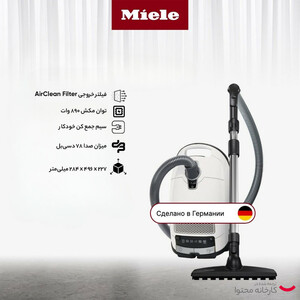 جاروبرقی میله مدل C3 SGDF3