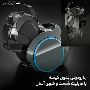 جاروبرقی میله مدل Boost CX1-SNRF0