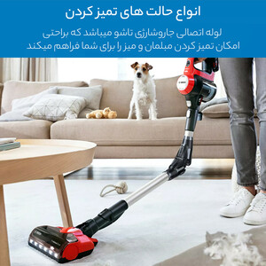 جارو شارژی بوش مدل BCS711PET