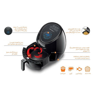 سرخ کن کنوود مدل HFP50