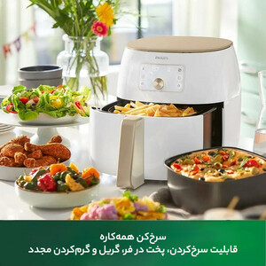 سرخ کن فیلیپس مدل HD9870