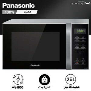 مایکروویو پاناسونیک مدل ST34HM