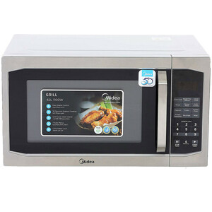 مایکروویو مدیا مدل EG42A5L