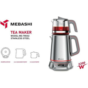 چای ساز مباشی مدل ME-TM302S