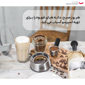 آبمیوه گیری گاستروبک مدل 40152