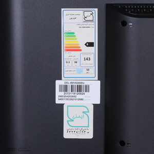 تلویزیون  هوشمند دوو مدل DSL-50MS3000U