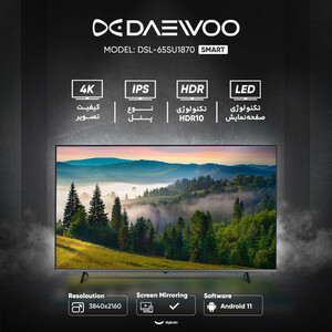 تلویزیون هوشمند دوو مدل DSL-65SU1870