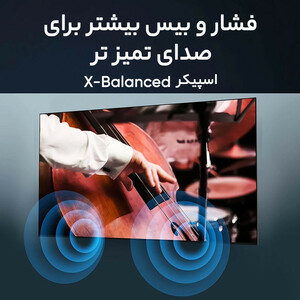 تلویزیون  هوشمند سونی مدل KD-55X85L