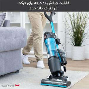 جاروبرقی هوور مدل HU300UPT