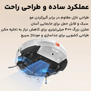 جارو رباتیک شیائومی مدل E5 Global