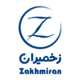 زخمیران
