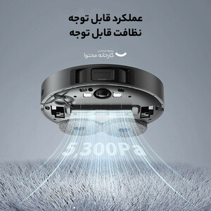 جارو دریم مدل L10S PRO