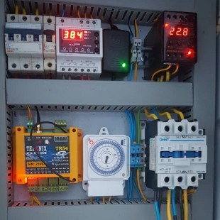 کنترلر سیم کارتی 4 رله + ریموت