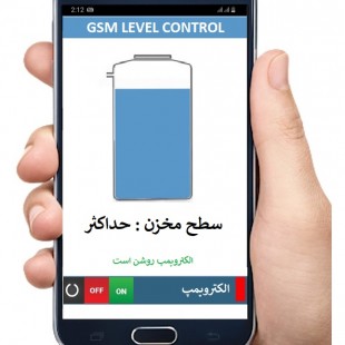 فلوتر سیم کارتی