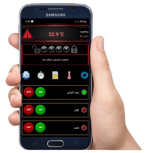 ترموستات سیم کارتی