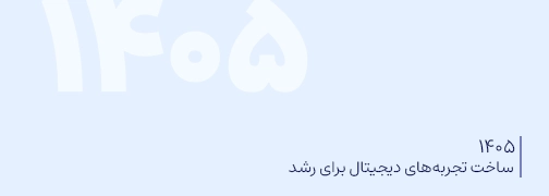  امروز NOVA