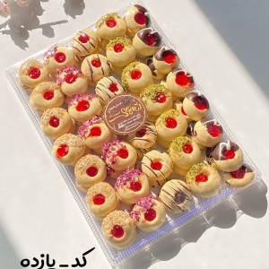 دادلی