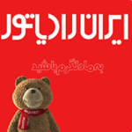 ایران رادیاتور