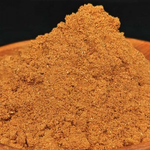 ادویه ملل بریتیش