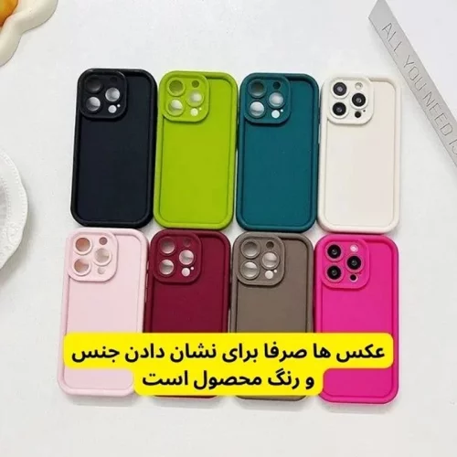 کاور مدل سولید Solid مناسب برای گوشی موبایل سامسونگ Galaxy A35 با بهترین کیفیت و بهترین قیمت