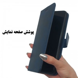 کیف کلاسوری مدل چرمی مناسب برای گوشی موبایل سامسونگ Galaxy A54 به همراه بند آویز
