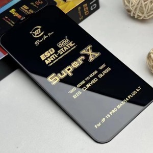 محافظ صفحه نمایش  مدل سوپر ایکس مناسب برای گوشی موبایل سامسونگ Galaxy S23 FE