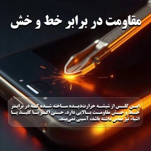 محافظ صفحه نمایش مدل آنتی استاتیک میتوبل مناسب برای گوشی موبایل اپل Iphone X