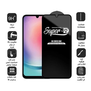 محافظ صفحه نمایش مدل سوپر دی مناسب برای گوشی موبایل موبایل اپل Iphone XS