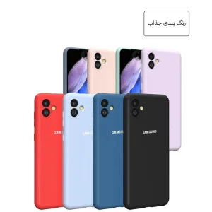 کاور مدل سیلیکونی ( داخل مخمل ) مناسب برای گوشی موبایل سامسونگ Galaxy A06