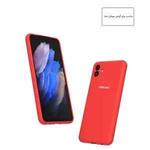 کاور مدل سیلیکونی ( داخل مخمل ) مناسب برای گوشی موبایل سامسونگ  Galaxy A04S / A13 5G
